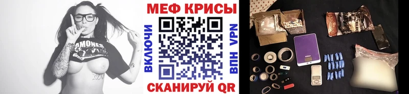 Купить закладку MDMA  АМФЕТАМИН  Гашиш  Конопля  МЕФ  Alpha PVP  COCAIN  Фролово