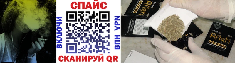 Купить  Фролово  БУТИРАТ оксибутират 