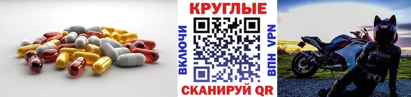 Экстази Philipp Plein  Купить где  Фролово 