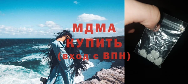метадон Вязьма