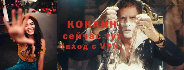 метадон Вязьма