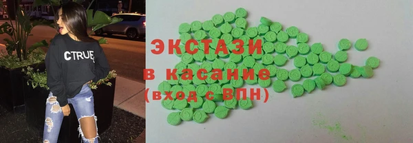 метадон Вязьма