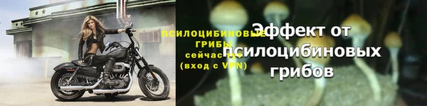 метадон Вязьма