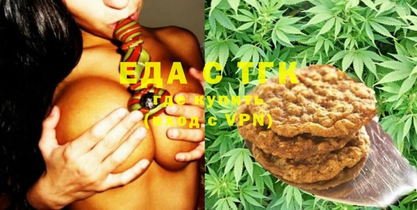 метадон Вязьма