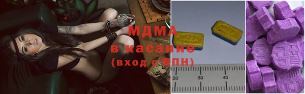бошки Вяземский