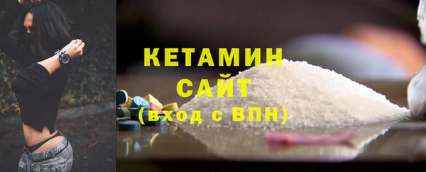 бошки Вяземский