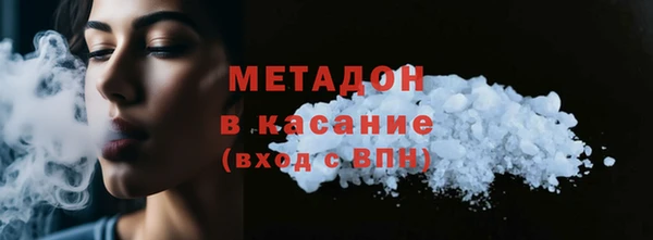 бошки Вяземский