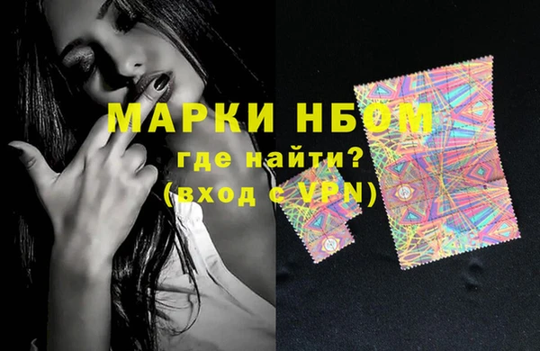 метадон Вязьма