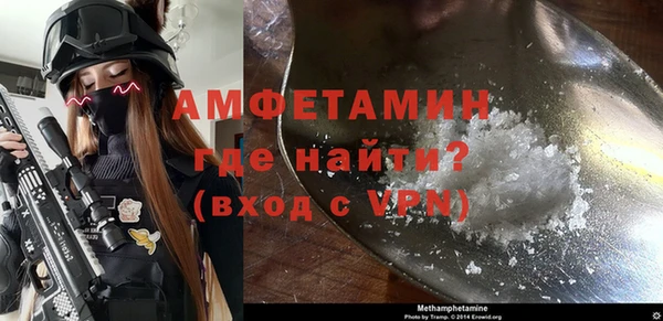 метадон Вязьма