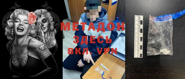 бошки Вяземский