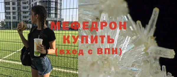 метадон Вязьма
