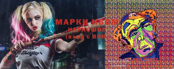 метадон Вязьма
