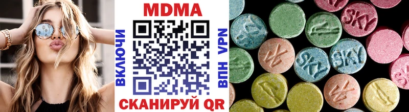 MDMA crystal  Купить  Фролово 